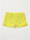 YDGGirls 2-6 Sunny Boardshorts by Roxy - FRT1