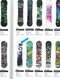 ASTGirls 7-&nbsp;&nbsp; Inspire Banana BTX Snowboard by Roxy - DTL4