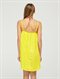 YDGSunrise to Sunset Dress by Roxy - BCK1