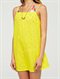 YDGSunrise to Sunset Dress by Roxy - DTL1