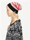 NEOSunflower Beanie by Roxy - LFT1