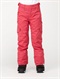 RASGirls 7-&nbsp;4 Cosmos Snow Pants by Roxy - FRT1