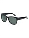 B07Diamond Sunglasses by Roxy - FRT1