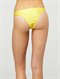 YDGWild Seashore Itsy Bitsy Bikini Bottoms by Roxy - BCK1