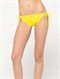 AYESun Dancer Scalloped Brazilian String Bikini Bottom by Roxy - FRT1