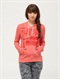 PPESkips A Beat Hoodie by Roxy - FRT1
