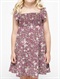 CPKGirls 2-6 Morning Sun Dress by Roxy - DTL1