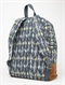 BBKLately Backpack by Roxy - BCK1