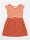 HTOBaby Tropical Shower Dress by Roxy - FRT1