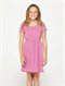 FUSGirls 7-&nbsp;4 Sun Shower Dress by Roxy - FRT1