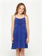 ELBGirls 7-&nbsp;4 Water Splash Dress by Roxy - FRT1