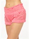 PNPClear Skies Shorts by Roxy - DTL1